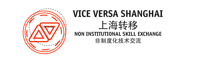 Vice Versa Shanghai Logo